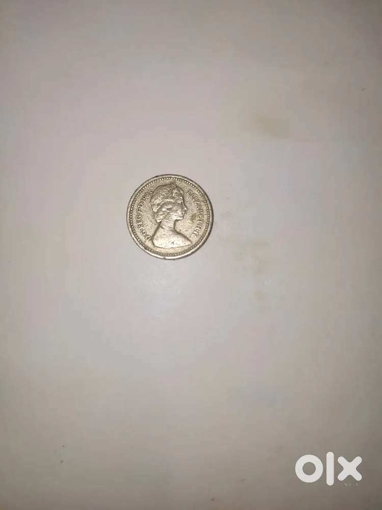 Very old coin