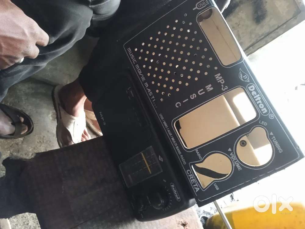 Radio station bilootut