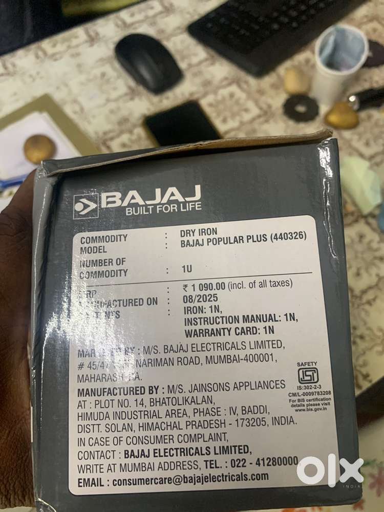 Bajaj popular plus 750 watts dry iron