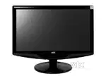 Old AOC monitor