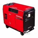 Generator Honda generator 2800