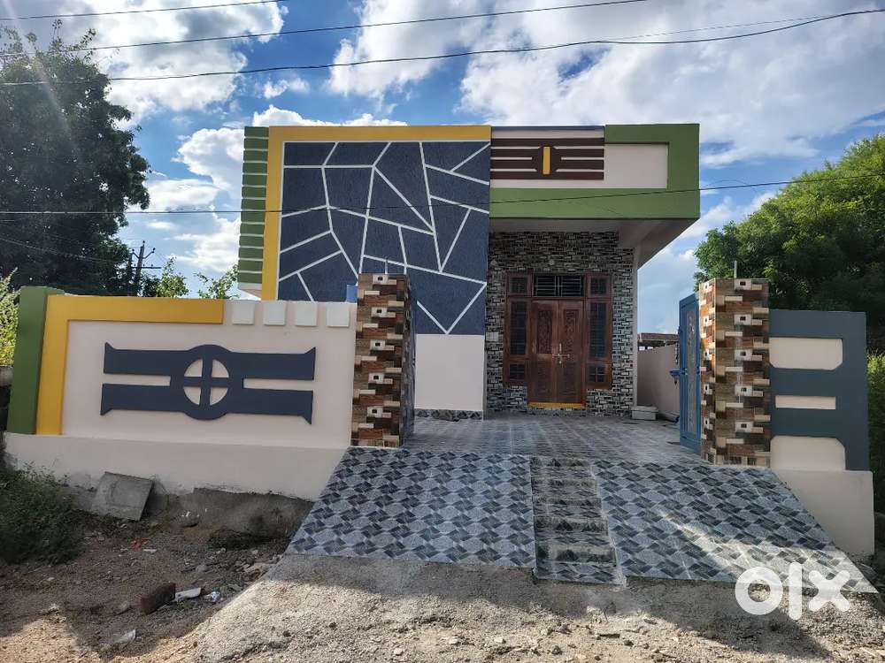 New Owner house
