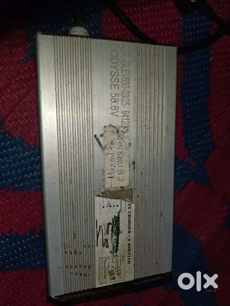 Electric scooter charger