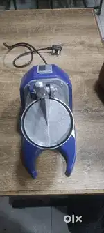 Ice Crusher
