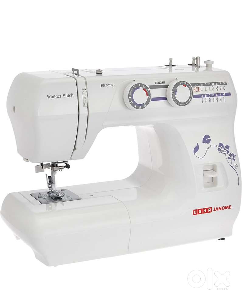 Sewing machine