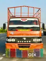 EICHER 1110
