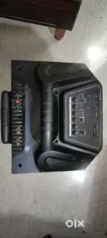 Party box with mic