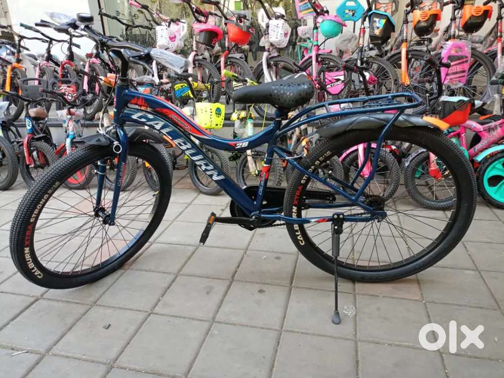New cycle, no dent,