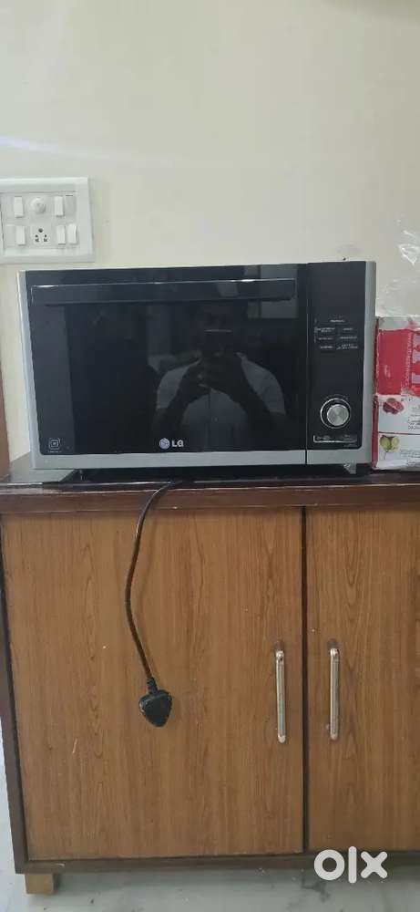 Microwave lg