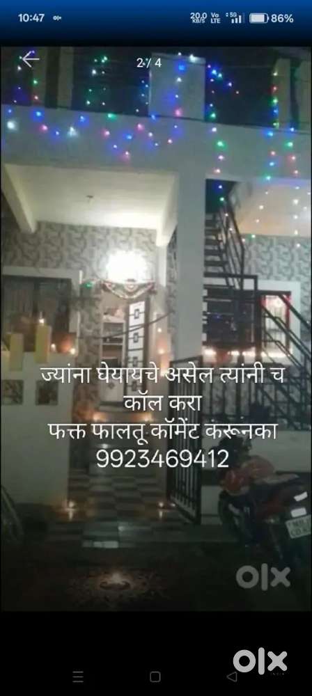 1 Room kichan And 1Bake parking space