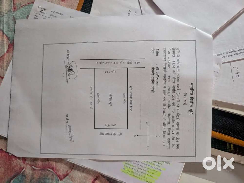 Plot For Sale near Hotel Padmani Palace