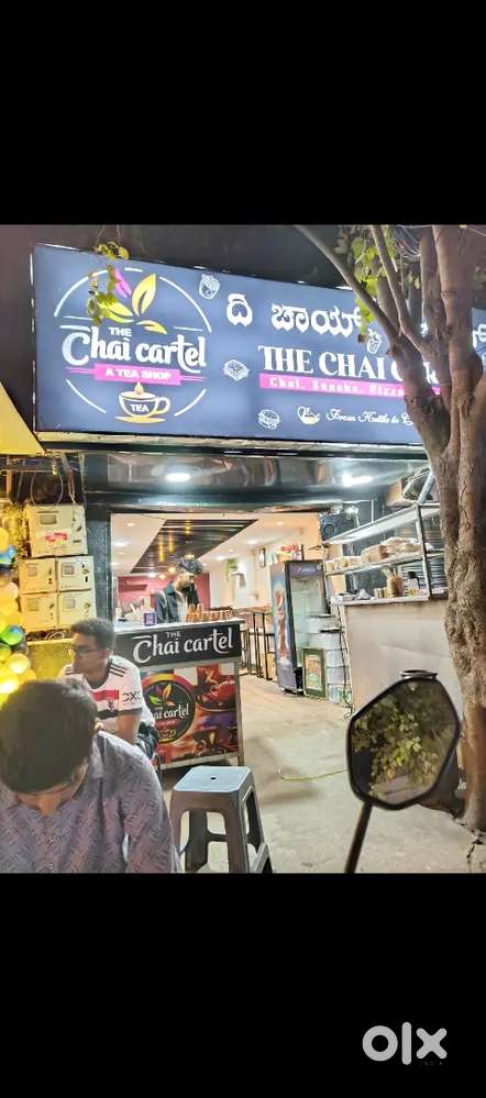 Looking chef for my cafe