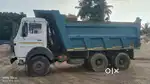 Levi che chalu lone ma hoy to 1 gadi levi che