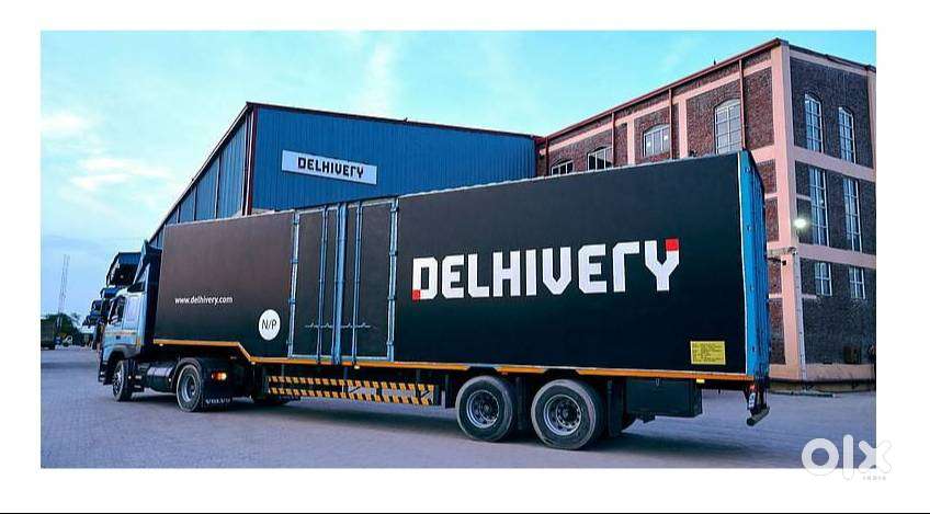 Wanted Delivery Boys Around Machilipatnam