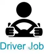 Driver Required