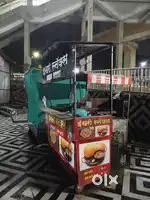 Snacks counter
