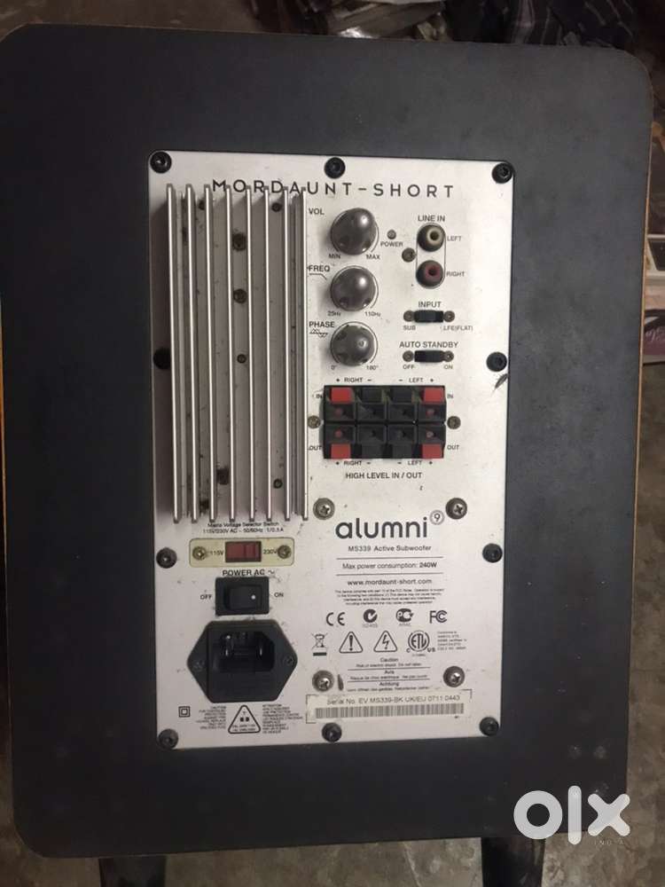 Allumini mss9 active woofer