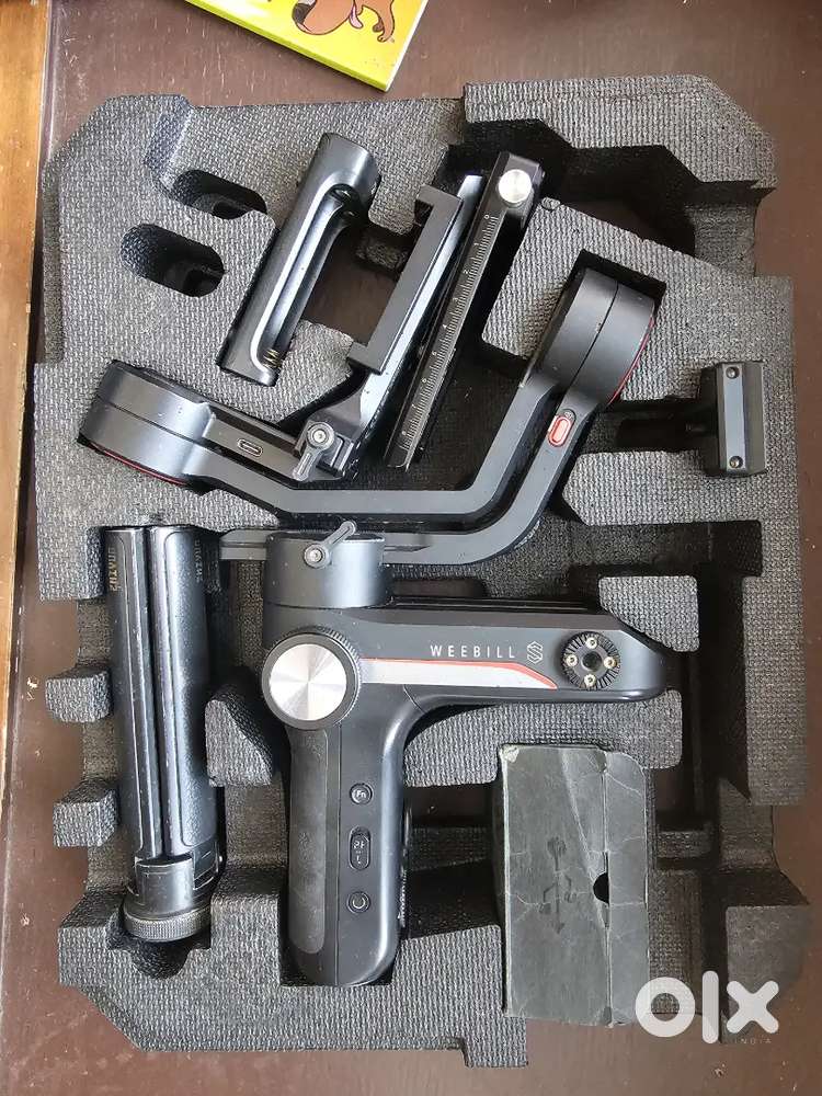 Gimbal zhiyun weebill s