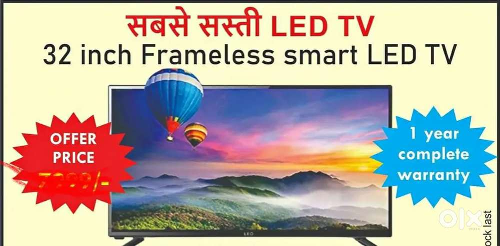 Big Diwali Sale! 32–55 Smart WebOS LED TVs  4K FHD  1 Year Warant!