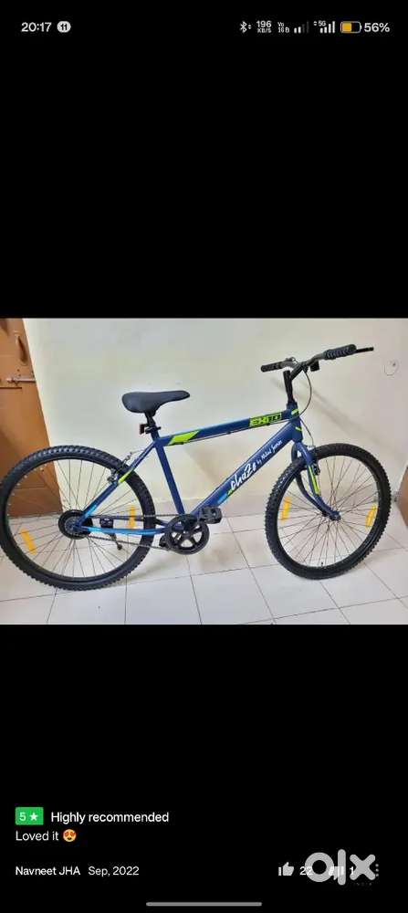 2 months cycle urgent cell