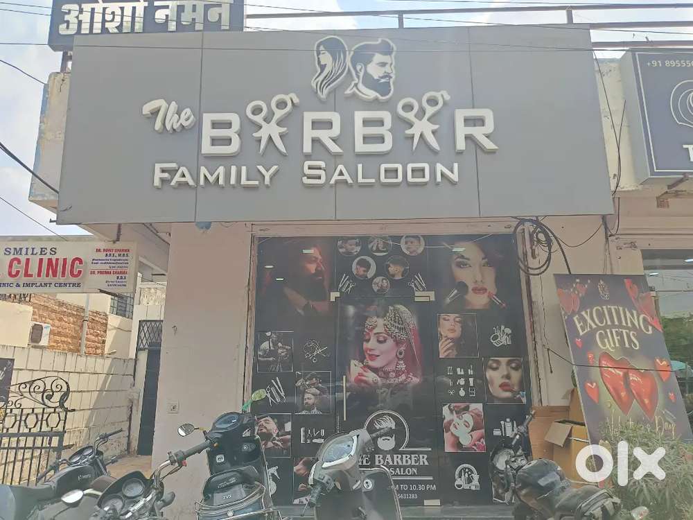 The barber unisex saloon