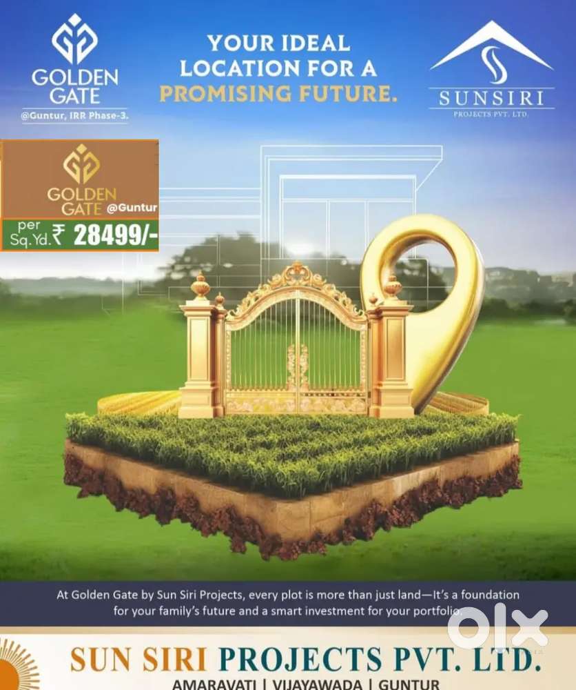 CRDA approved plots 184 sqyds available