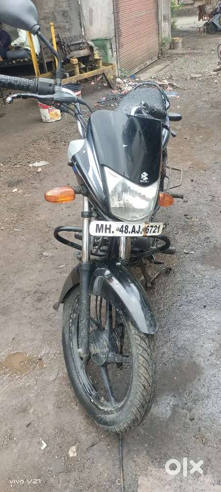 Sale kar na hai