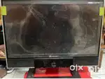 Mecury monitor