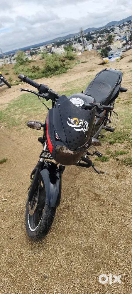 Pulsar 150 3nd owner insurance policy raning