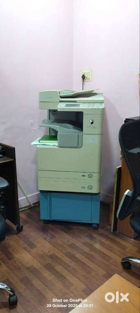 CANON 2525 Xerox Machine