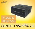 V GUARD 2250 INVERTER