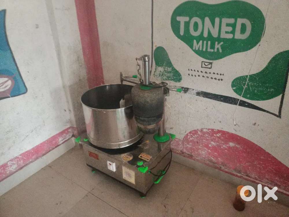 Tiffin total equipment