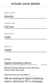 Digital marketing interns
