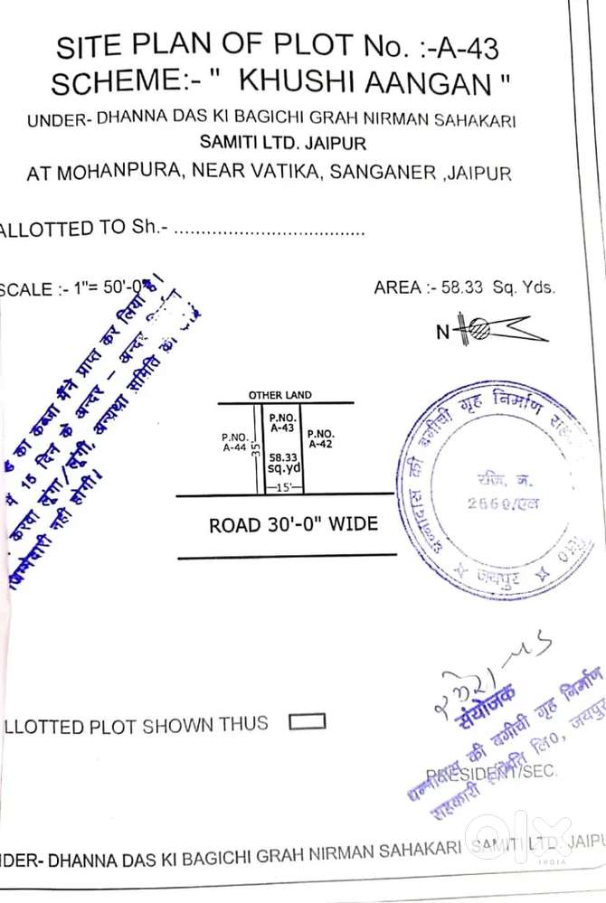 Vatika mohanpura me full aabadi ke bich plot