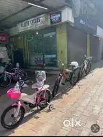 Bicycle Stock clearance sale
