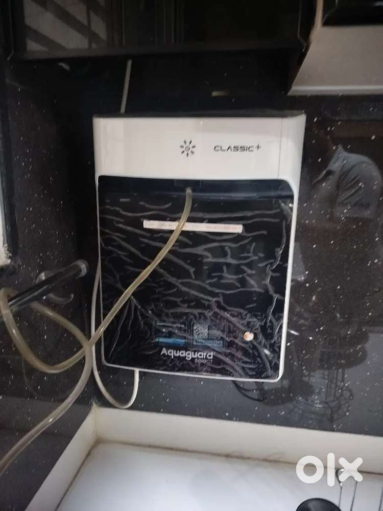 Aquaguard Select Classic +