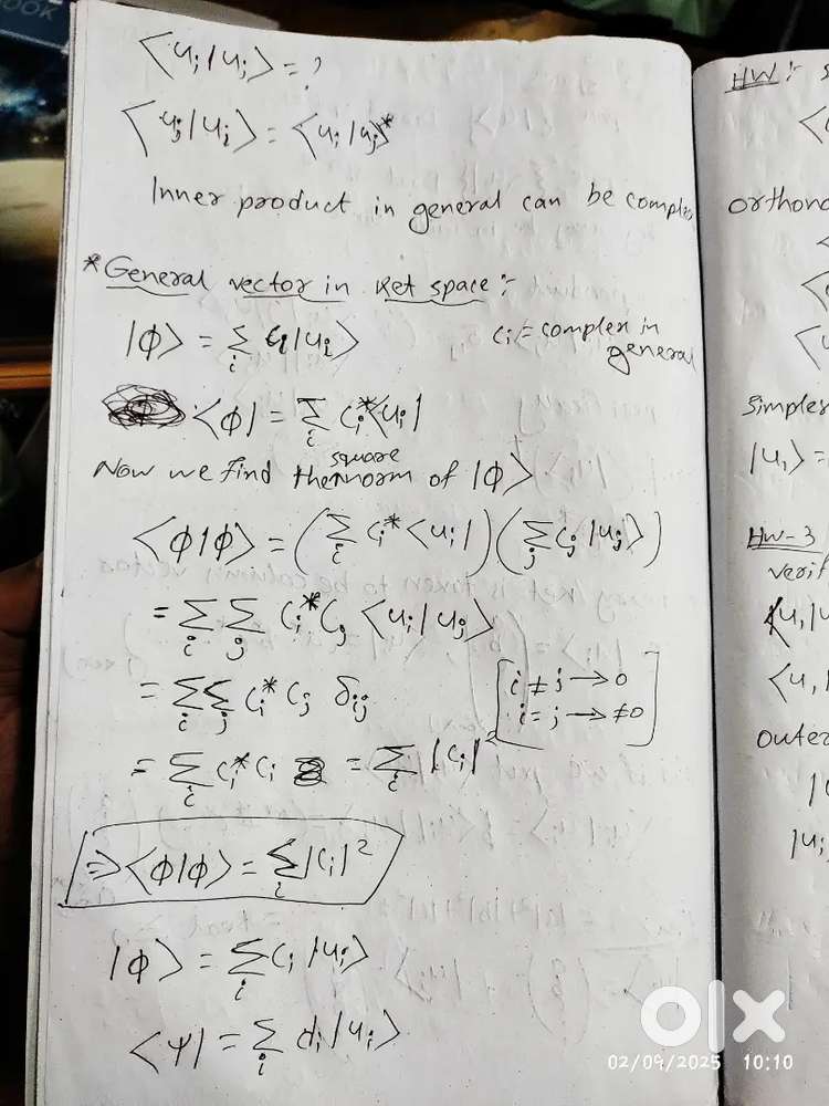 English Medium Tution