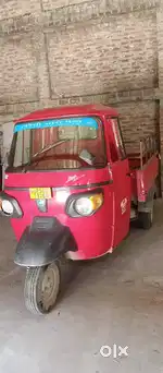 New condition