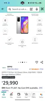 OPPO f19pro plus+ gaming phone final price