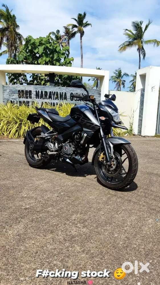 Ns 200 well maintained