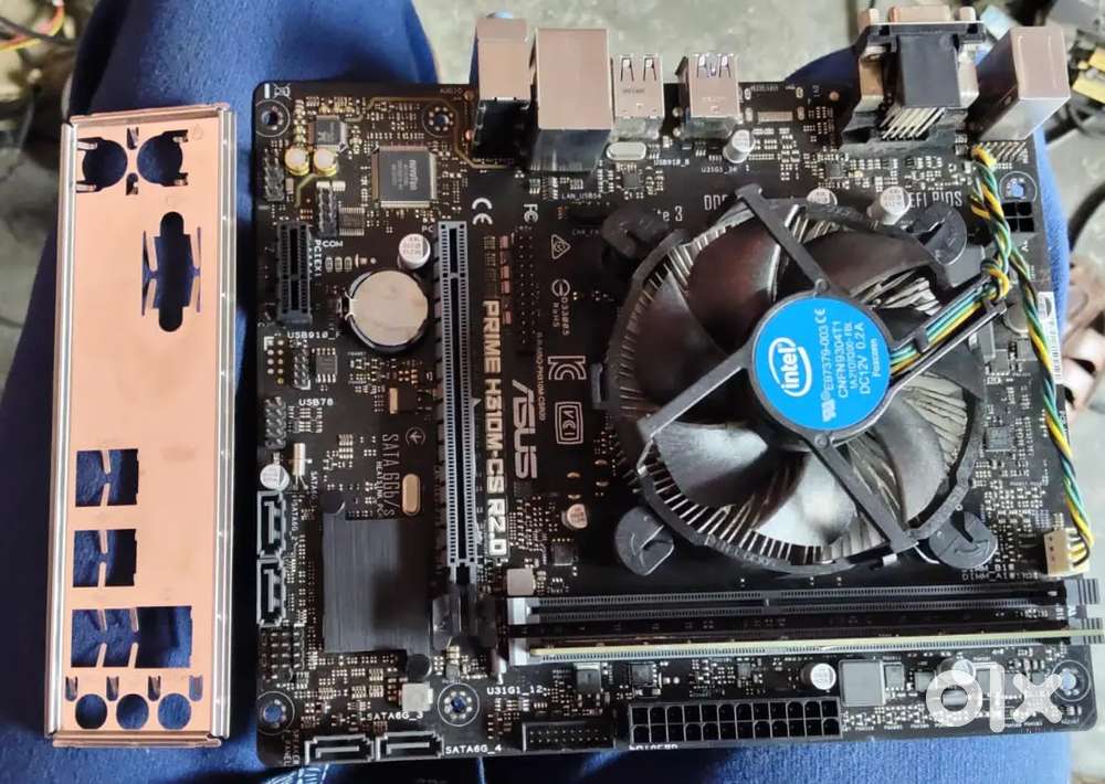Computer Hardware trainee