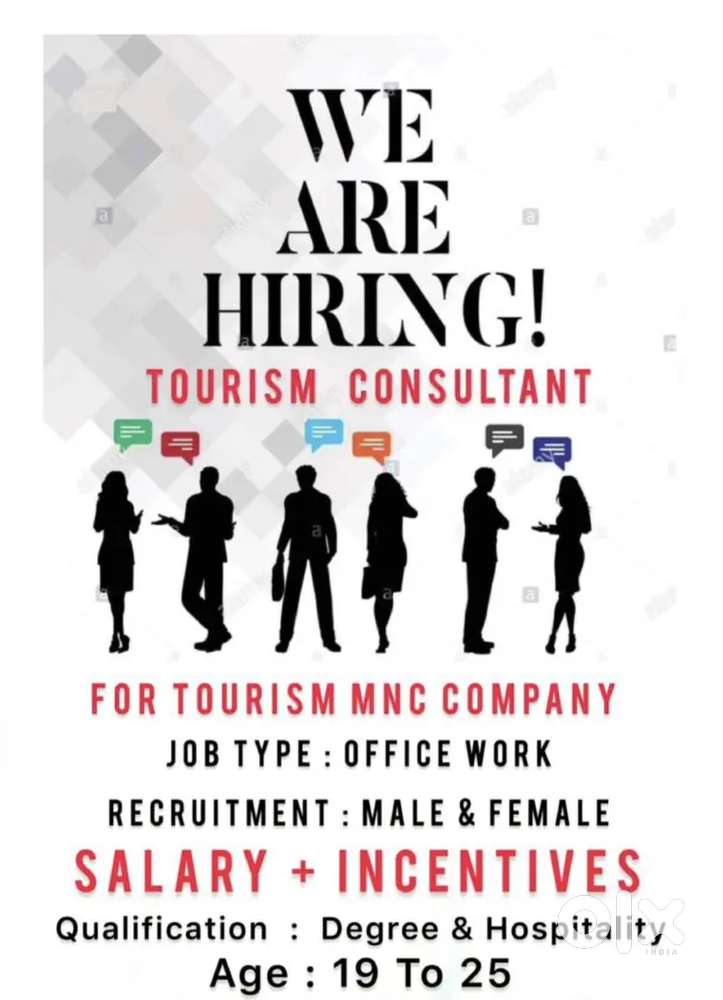 URGENT VACANCY