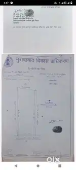 Plot for sale