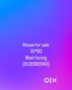 Plot for sale in shiv nagar