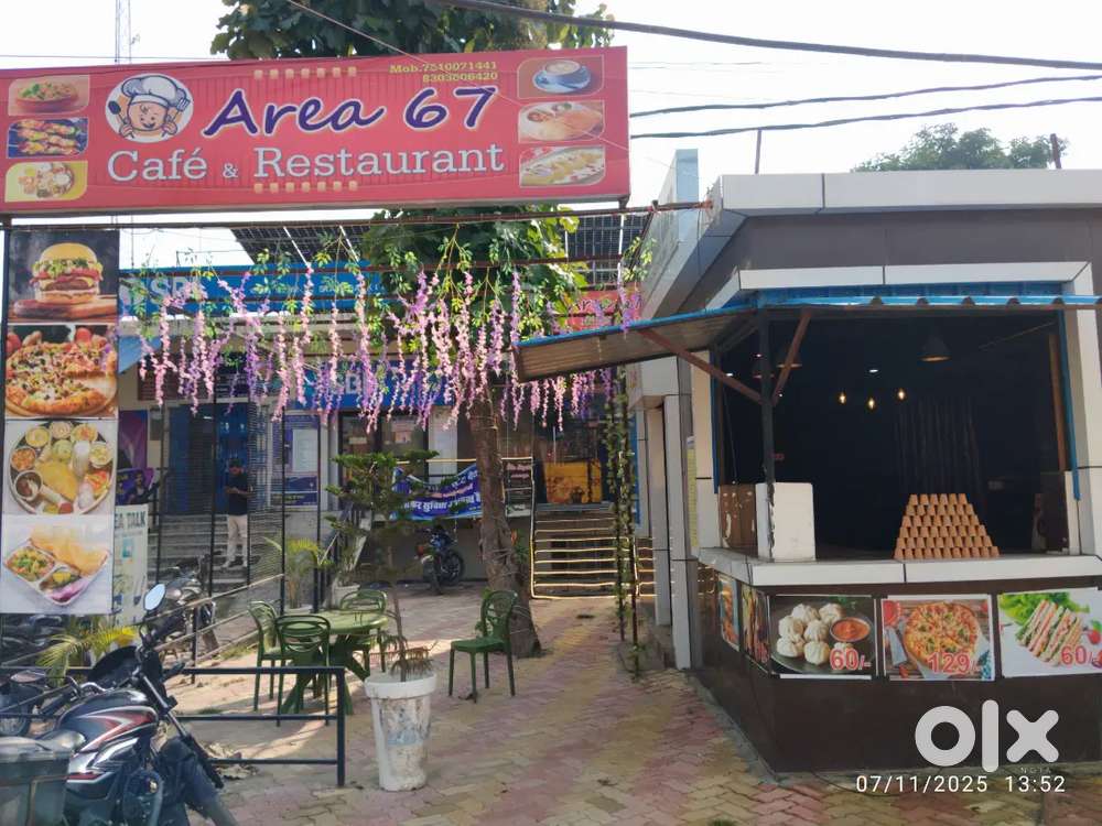 Cafe Cook And Helper