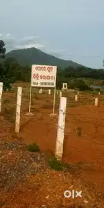 Land for rent