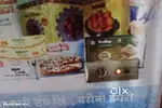 Voltas deep freezer 2.5 yrs old