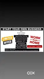 Work from home