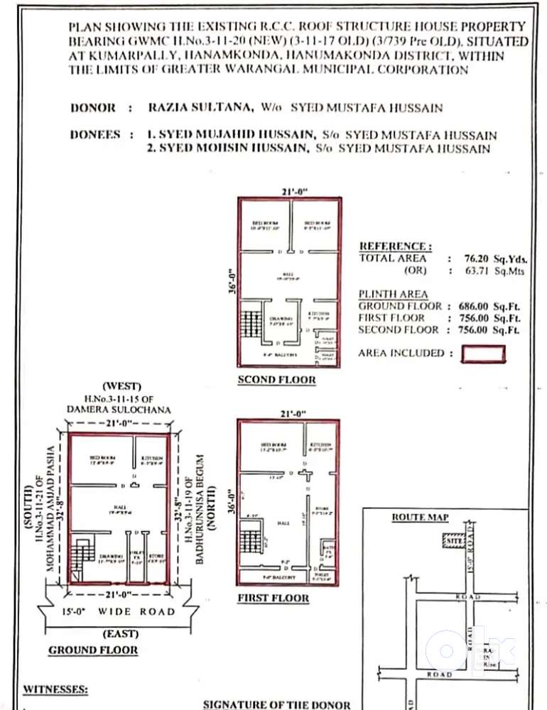 G + 1st. & 2nd. Floors, 76.20 Sq.ft./63.71 Sq.mts. Kumarpalli, HnK.