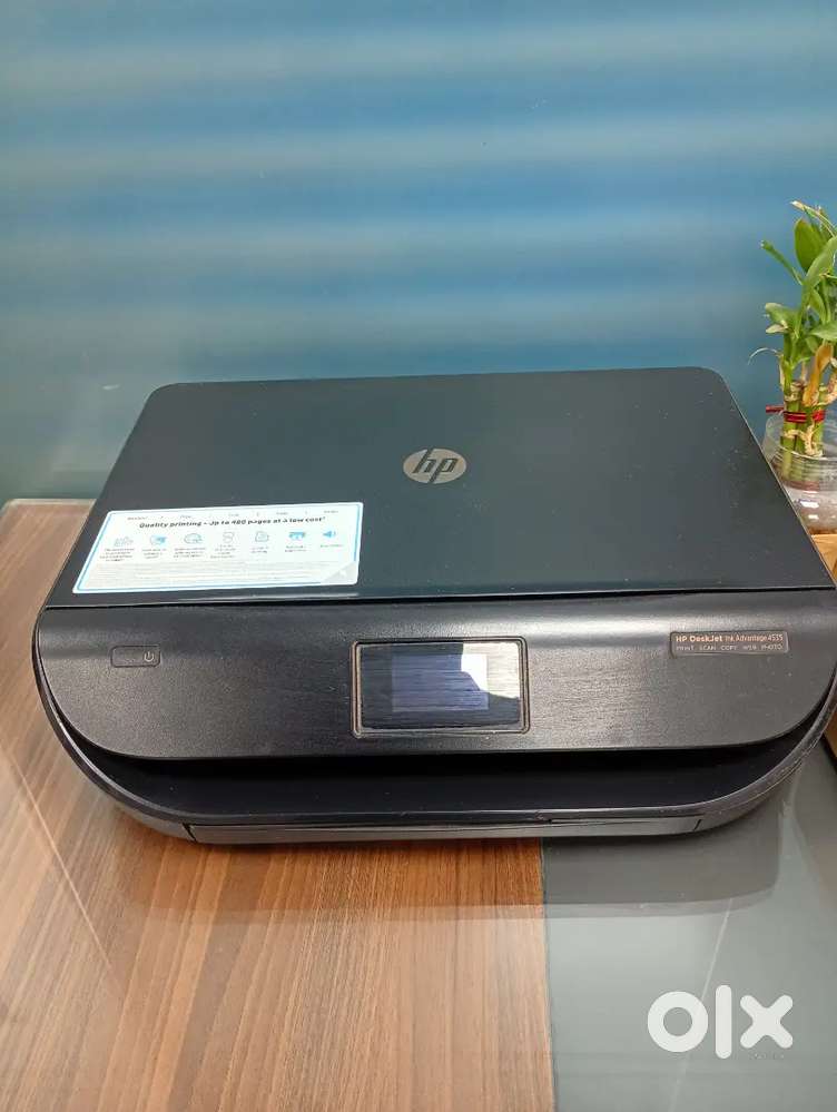 Hp deskjet 4535 printer